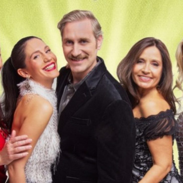 “Σπασμένα Τακούνια”