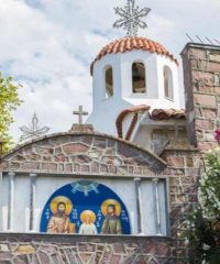 Ιερά Μονή Αγίου Ραφαήλ