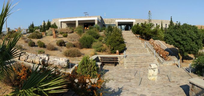Μουσείο Φυσικής Ιστορίας Απολιθωμένου Δάσους