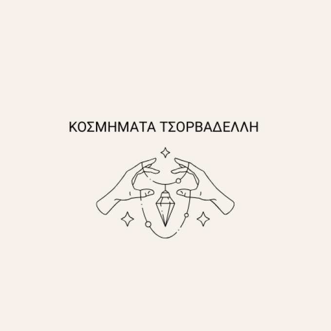 Κοσμήματα Τσορβαδέλλη